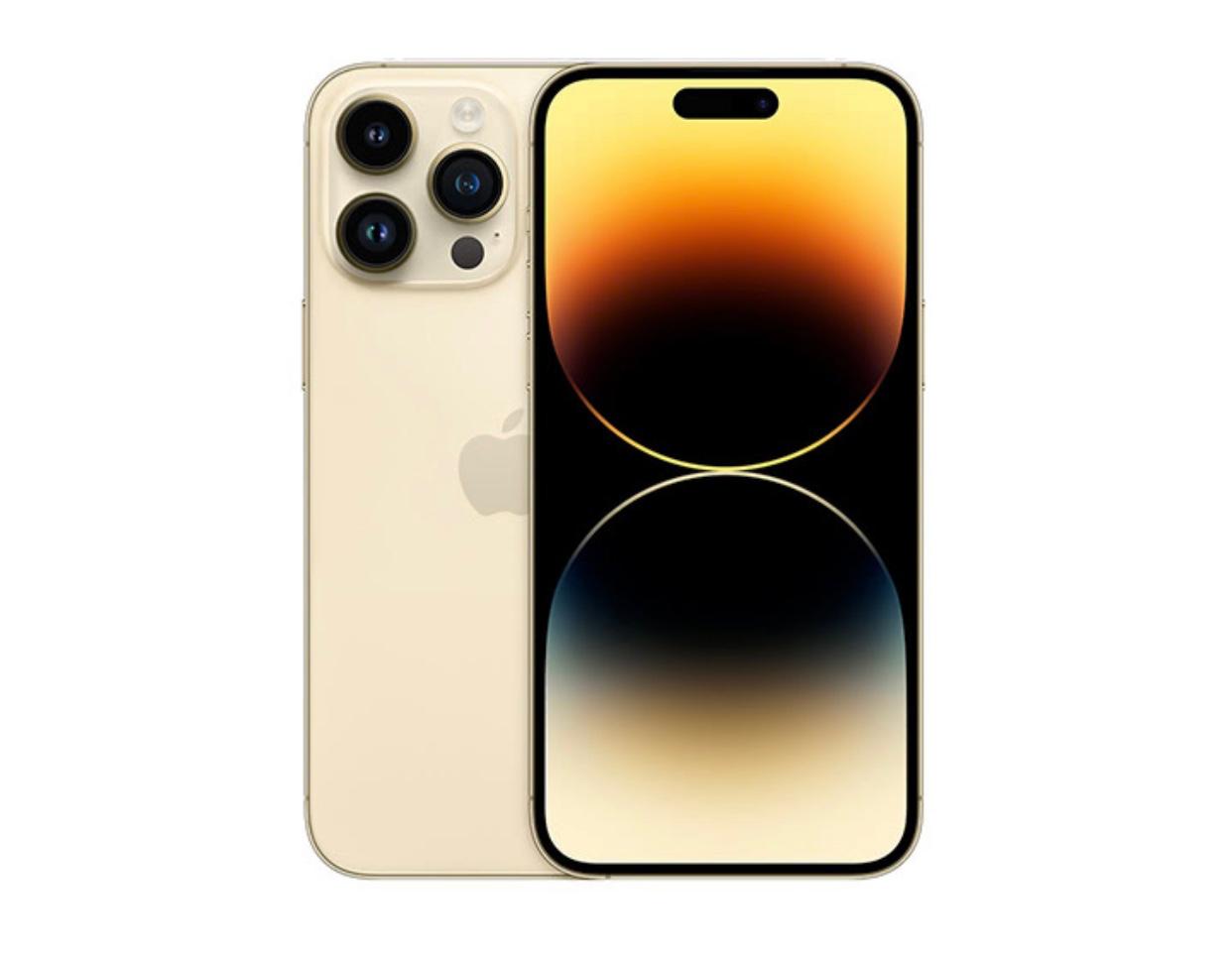 iPhone 14 Pro 256GB Gold